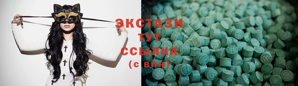 MDMA Абдулино